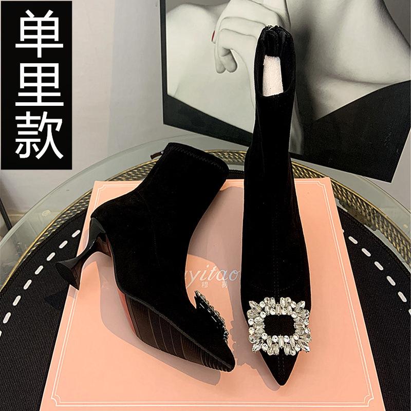 

Temperament High Heel Узкие эластичные сапоги женские заостренные черные короткие сапоги со стразами и квадратной пряжкой модные сапоги женские сапоги 35