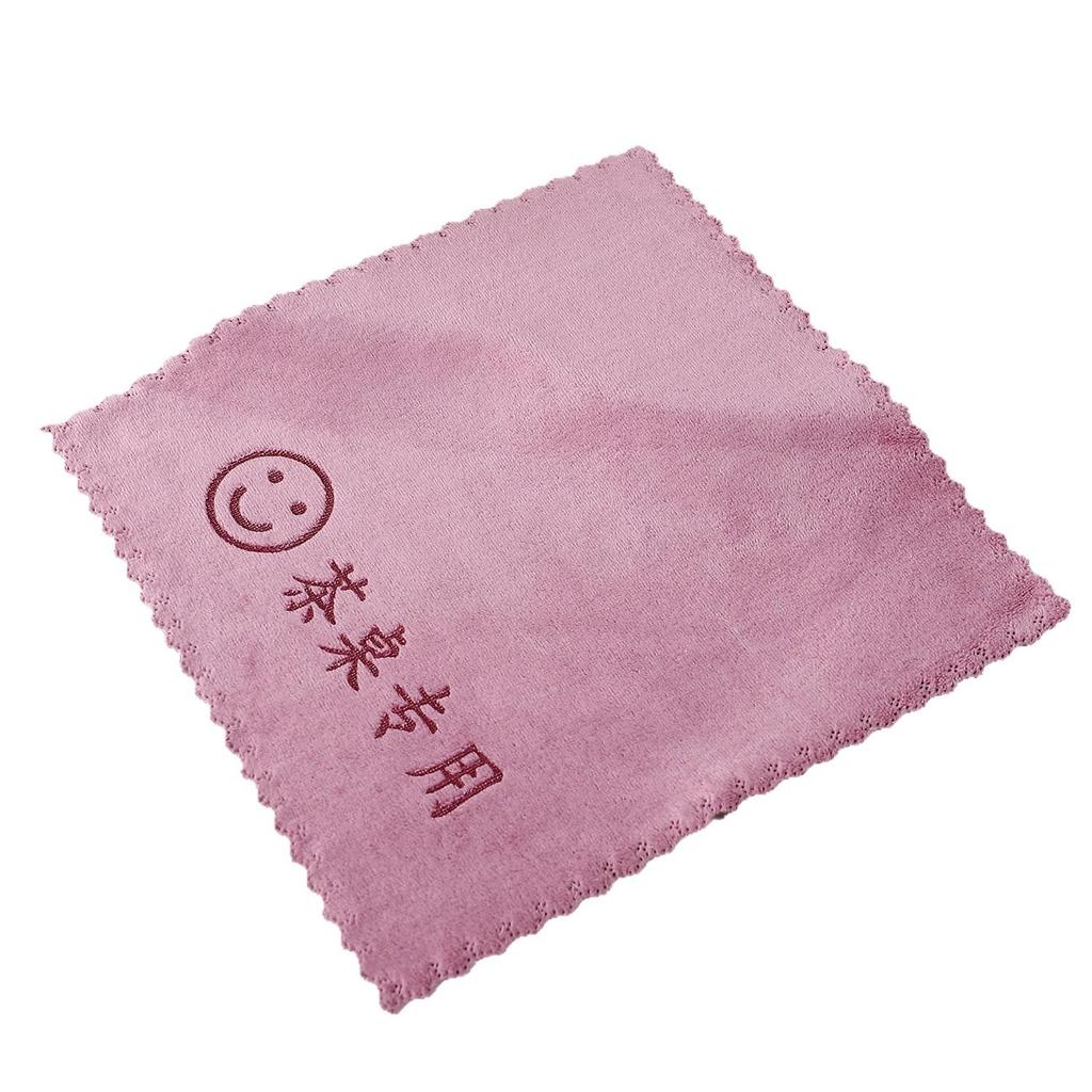 5-Piece Kids' Soft Daisy Square Multi-functional Absorbent Fiber Towel Set