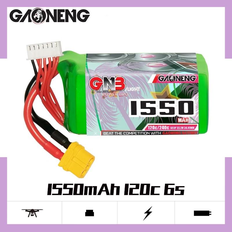 GAONENG High-Performance LiPo Batteries for RC Models