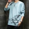 Men's Long-Sleeve Graphic T-Shirt – Trendy, Loose-Fit Streetwear