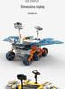 DIY Solar-Powered Mars Rover Kit: Student Assembly Educational Model Toy