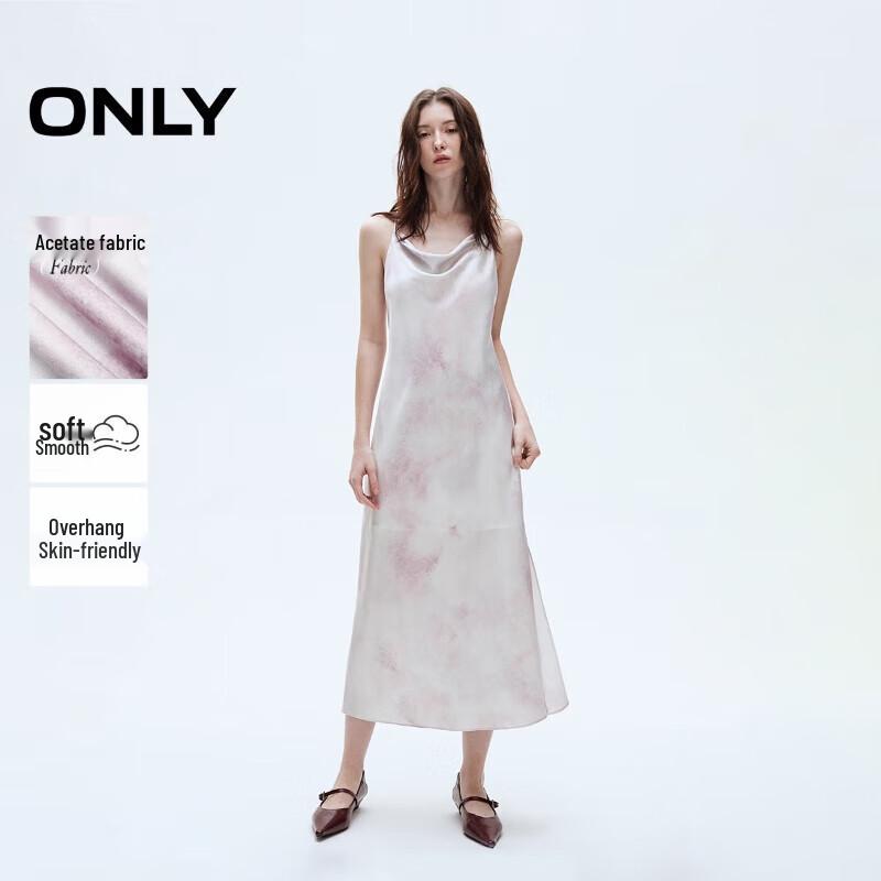 ONLY Women's 2025 Spring Tie-Dye Silky Slit Slip Dress