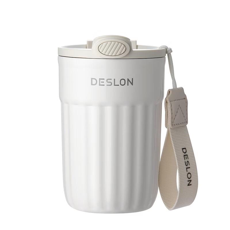 DESLON Travel Insulated Mug
