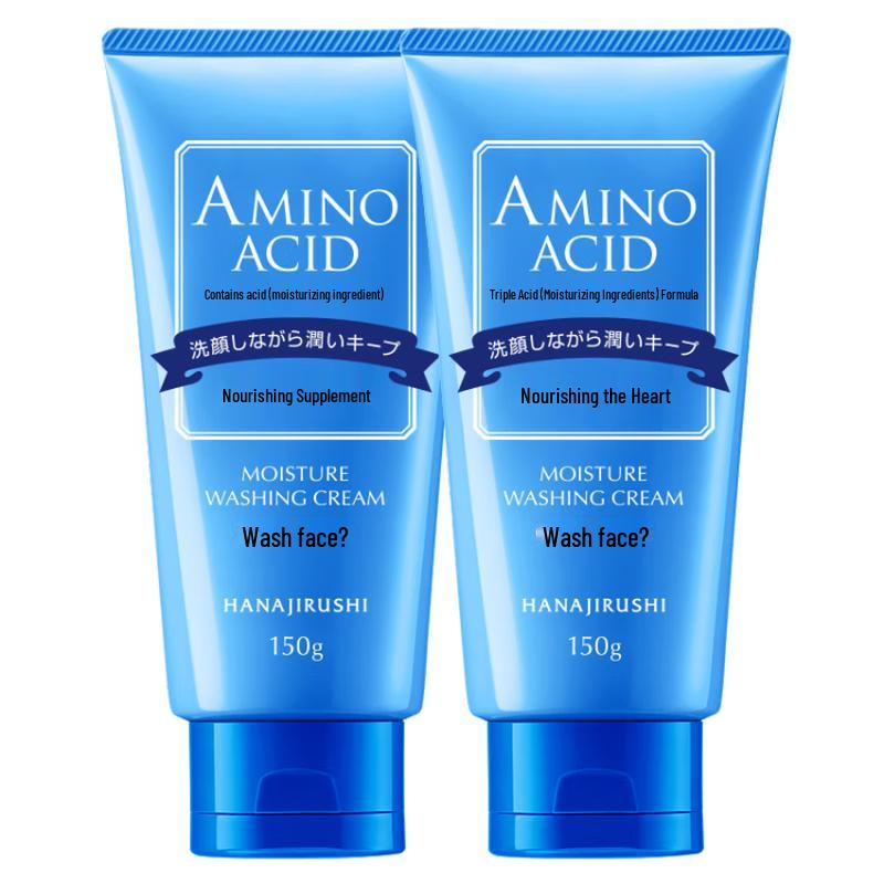 

Hanaïn Hydrating Amino Acid Facial Cleanser