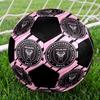 Inter Miami CF Football Club Indoor Size 5 Soccer Ball Colorful Machine Stitched PVC Competition Ready Durable High-Bounce