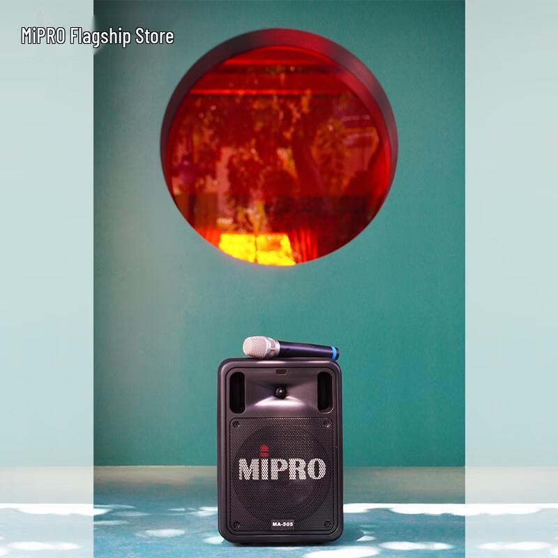 MIPRO MA-505 Portable Wireless Bluetooth Speaker & Amplifier
