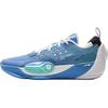 Li Ning YOUNG All City 12 V2 Slip Resistant Low Top Basketball Shoes Teal Blue Teenagers YKBV048-1