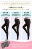 Comfortable Maternity Stretch Relaxed Suitable for Postpartum Wear Dark [QQOLi] Leggings, Spats, Pants, Fabric, Fit, (JP, Alphabet, XL, Gray)