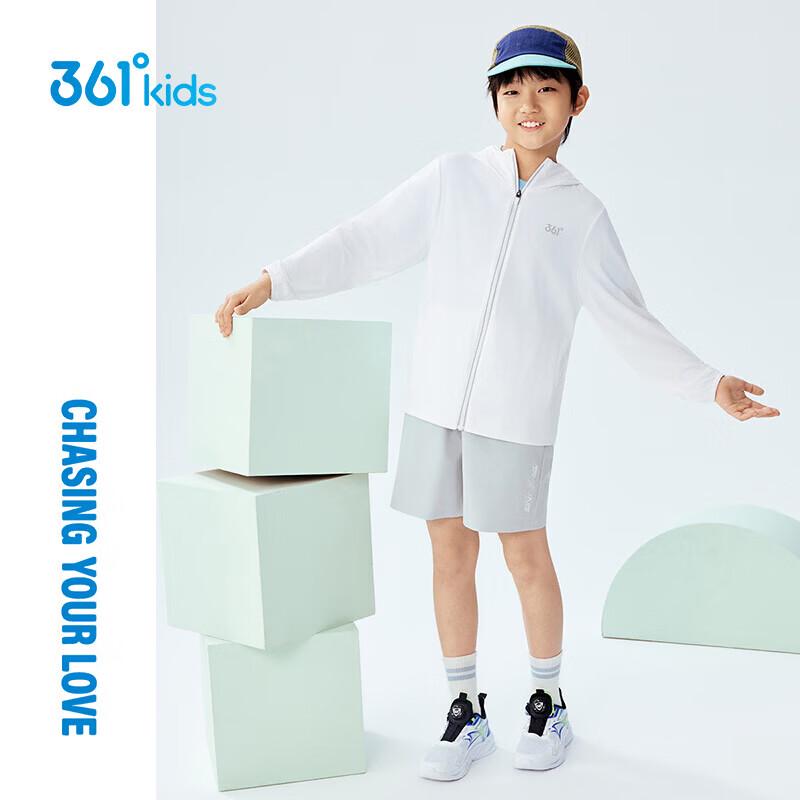 361° Boy's Summer Sun Protection Jacket K52529601