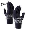 Wind Resistant Thermal Gloves for Outdoor Activities Knit Gloves Thickened Velvet Lining And Elastic Ribbed Cuffs Sports Skiing Extreme Cold