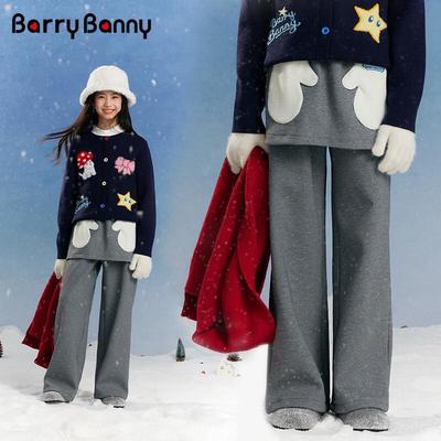 BARRY BANNY Mädchen Pluderhose mit Fleecefutter, Zweiteiler-Optik