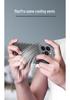 Apple 15 Pro Max Metal Honeycomb Anti-Scratch Heat Dissipation Phone Case with Spring Buckle Design for Cross-Border Use