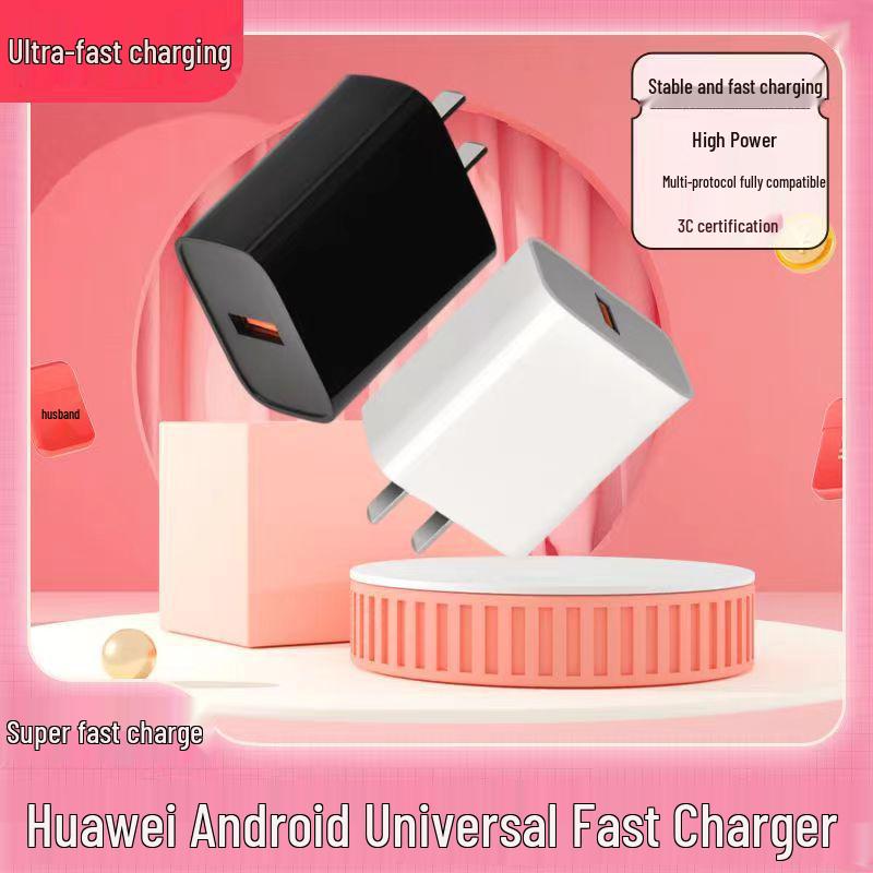 66W Super Fast Charging USB Charger Compatible with Android, Apple, and Huawei Devices