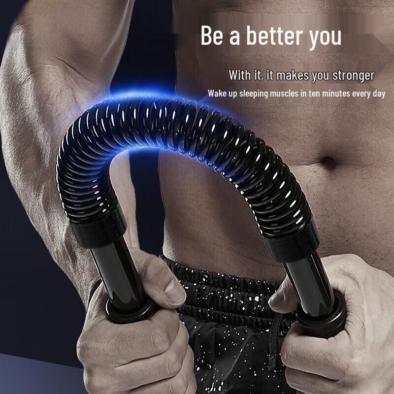 Power Twister Arm Exerciser