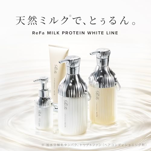 ReFa MILK PROTEIN (Set) (White, Shampoo & Treatment Set)