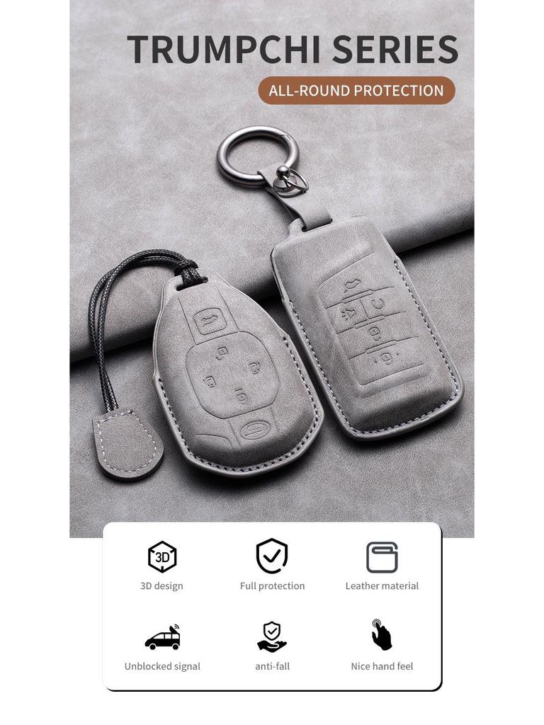Fits Trumpchi Car Key: Empow GS8 Yingku J15 GAC - Popular Drop-Shipping Item