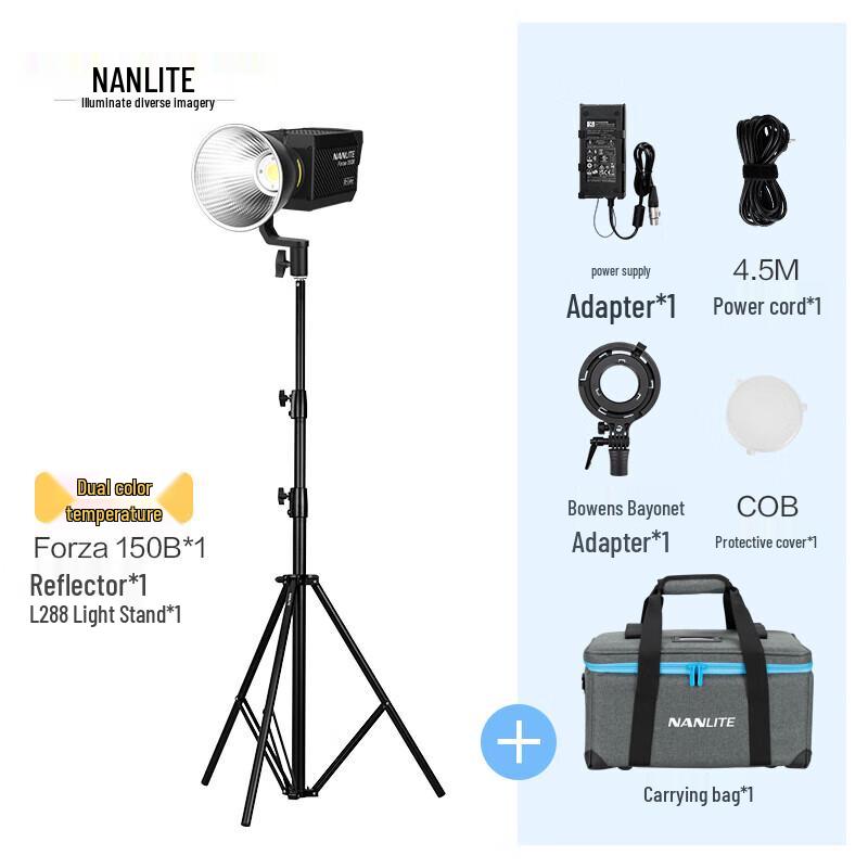 Nanlite 150B Bi-color LED Video Light Kit