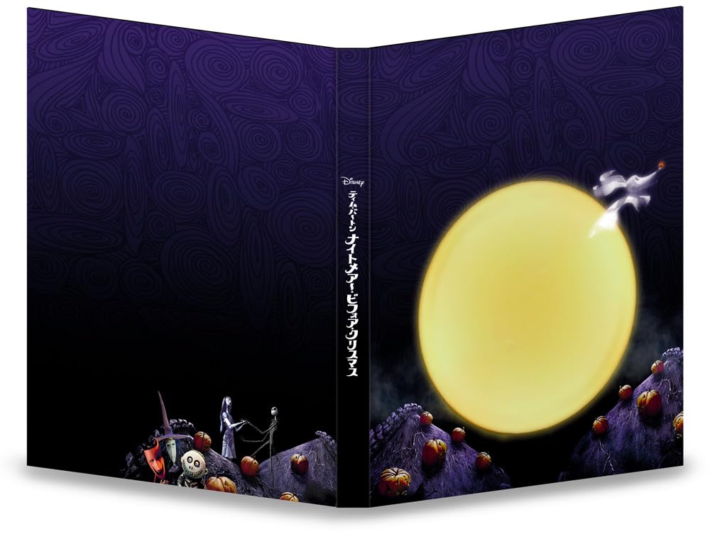 The Nightmare Before Christmas 4K UHD 30th Anniversary Edition ULTRA HD Collector's [4K + Blu-ray] [Blu-ray]