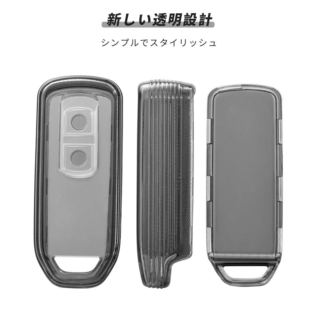 [OFFCURVE] Smart Key Case Transparent Case for Honda NBOX Compatible