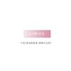 Gege Bear - Refreshing & Moisturizing Air Cushion Cream - 2 Colors