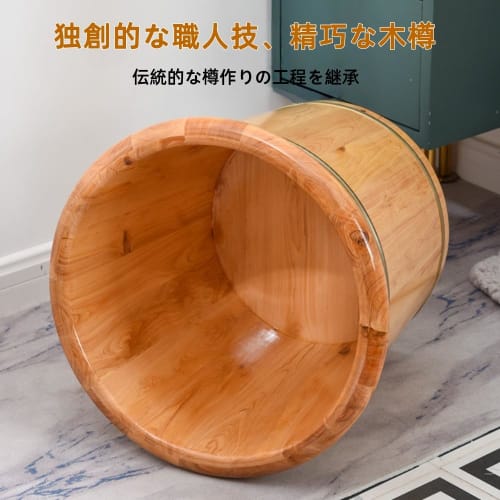 AOUGN Fußbad Eimer, Holzfußbecken mit Massagerolle, Fußentspannung (Massivholzbezug + Massageperlen + Universalrad + Abfluss + Beifuß) (41