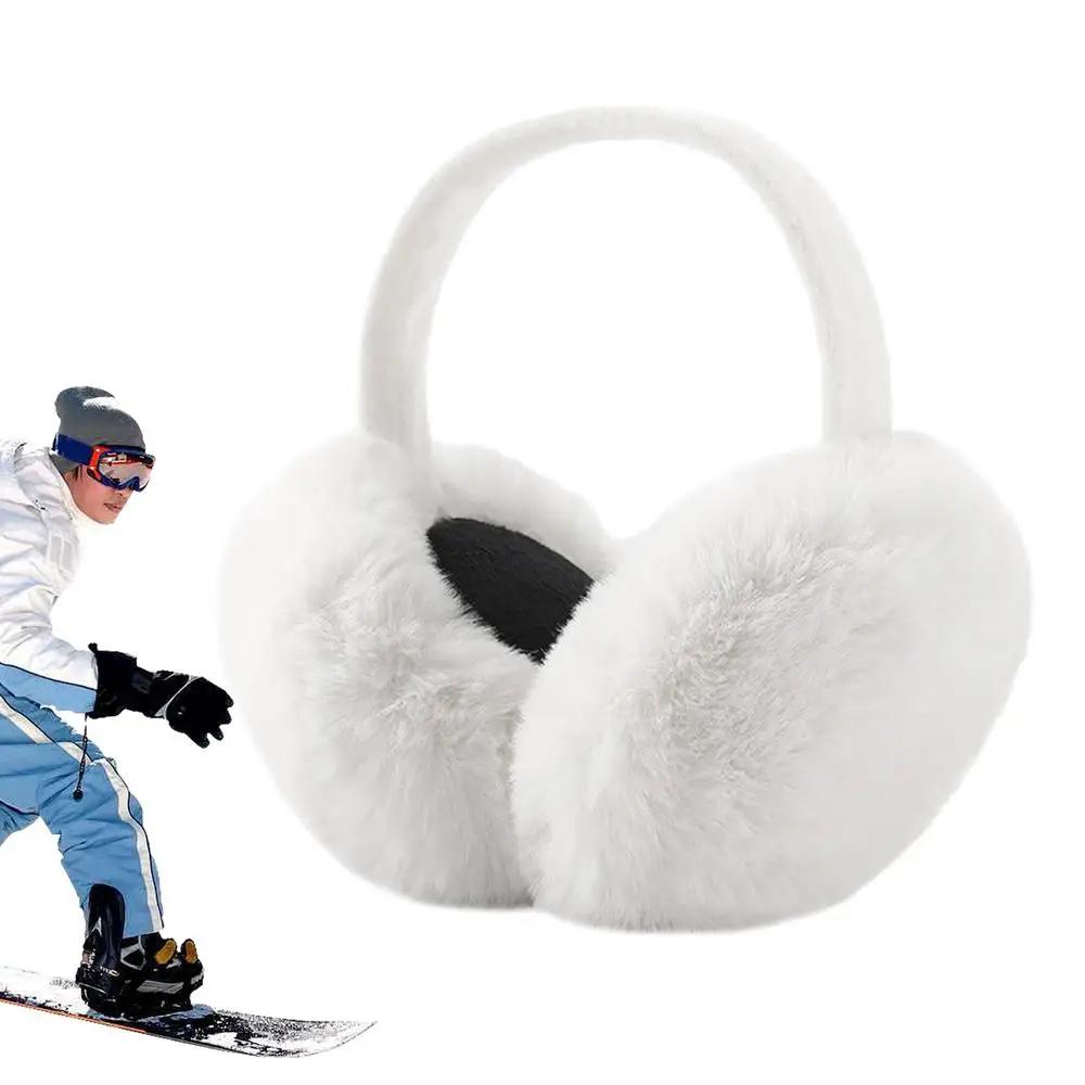 Women's Ear Muffs Fluffy Foldable Ear Warmers Removable Ear Protection Soft And Warm Ear Covers For Men Women And Kids