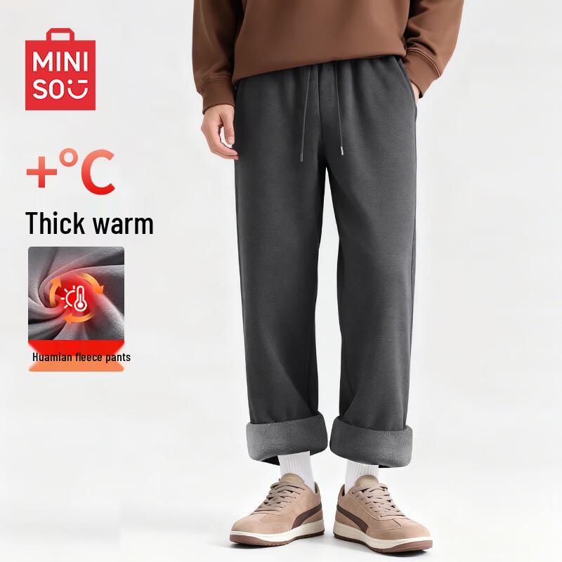 MINISO Men's Fleece-Lined Loose Straight-Leg Casual Pants
