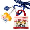 Sanrio Carabiner Charm Patty Jimmy 912867 &