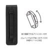 Midori Book Band Pen Case for B6-A5, Recycled Leather [All 2 Colors]