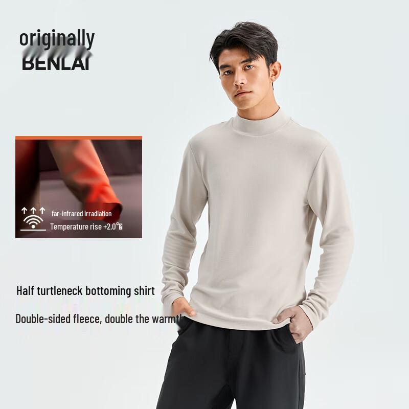 

BENLAI Men s Thermal Mock Neck Base Layer T-Shirt L