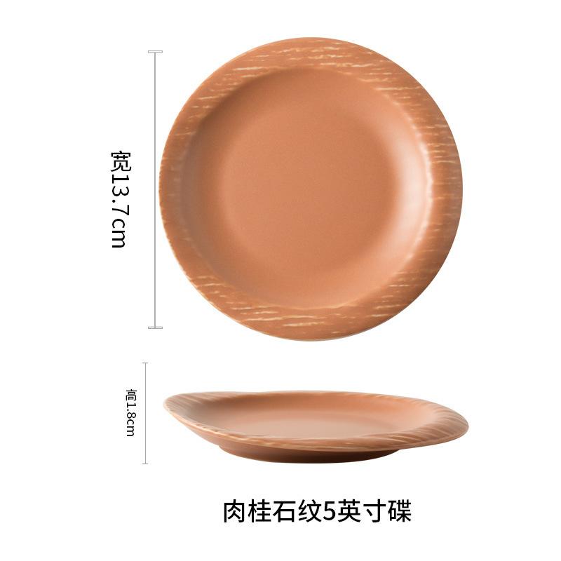 Ceramic Stone Pattern Edge Small Plate Home Underglaze Color Bone Dish Mustard Dish Restaurant High-End Cake Snack Small Plate