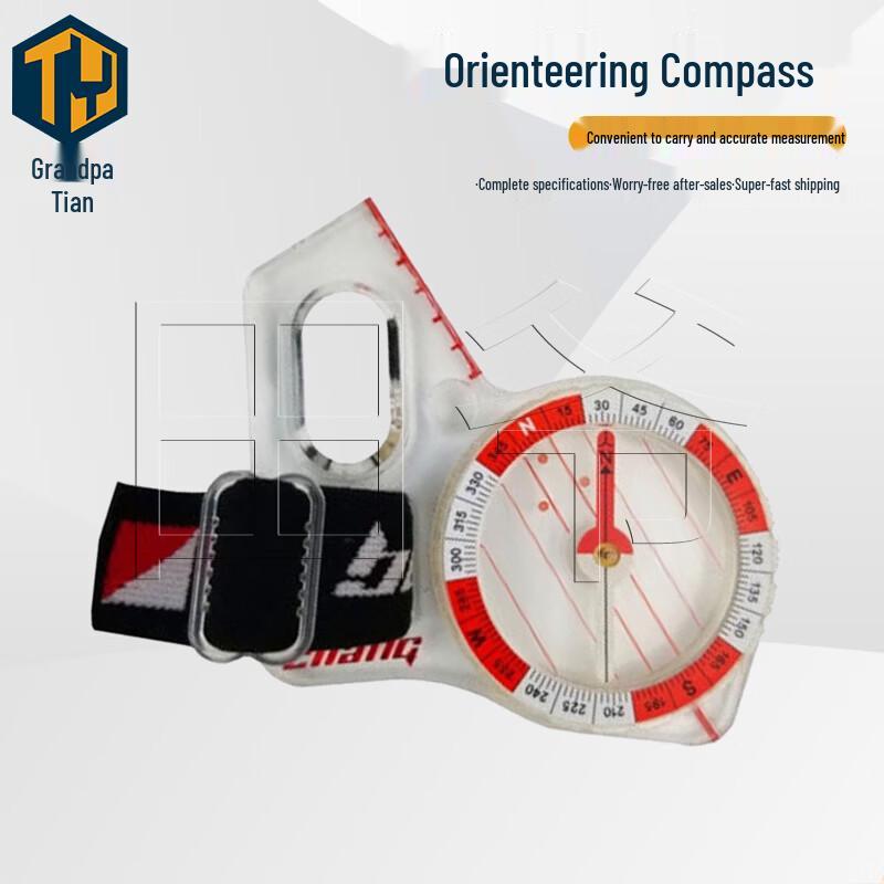 Tianye Professional Outdoor Navigation Compass