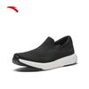 Anta Xinjian Lightweight Mesh Slip-on Running Shoes