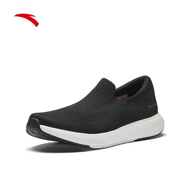 Anta Xinjian Lightweight Mesh Slip-on Running Shoes