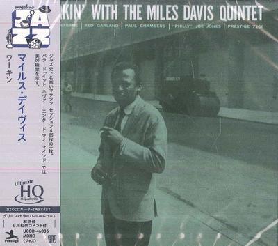 CD MILES DAVIS Workin With The Miles Davis Quinte UCCO46035 PRESTIGE 2025 Japonia Obi Jazz