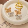 Stylish Butterfly Metal Earrings: Fashionable, High-End Ear Studs for Women