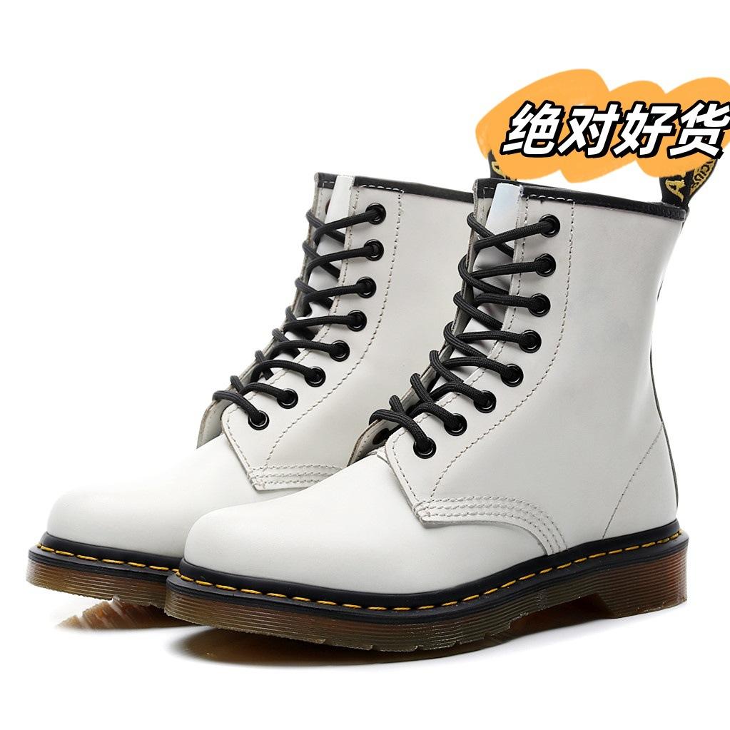 High-top Leather Boots British Style Handmade Cowhide Short Boots Men's and Women's Large-size Versatile Locomotive Tooling Shoes