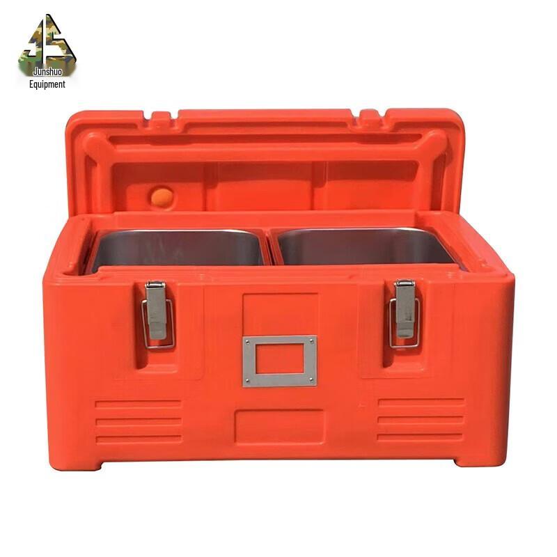 Junshuo 30L Insulated Food Carrier