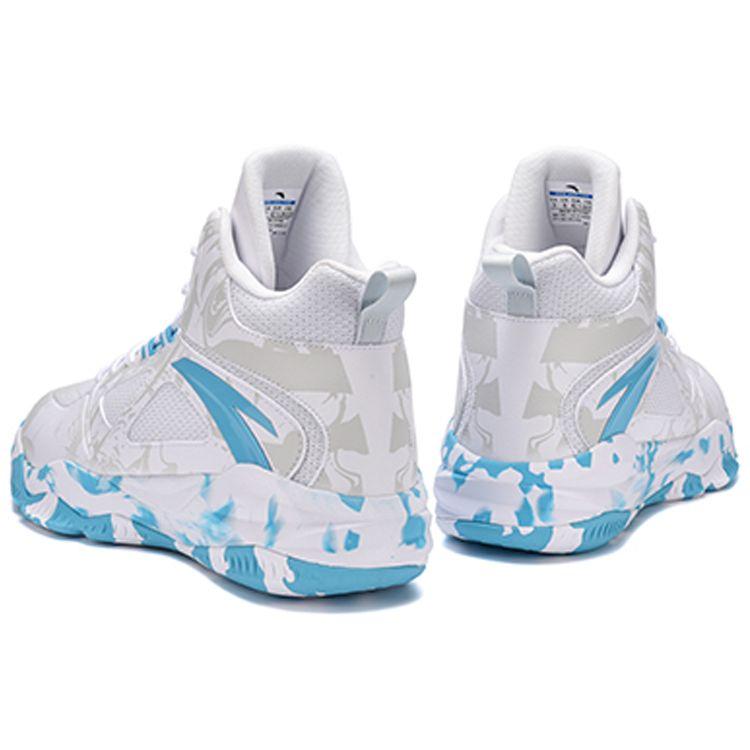 Anta Badass Lingyun Fabric Synthetic Leather Lace-Up Shock Absorbing Breathable Wear-Resistant Non-Slip High-Top Retro Basketball Shoes 112141649S-3