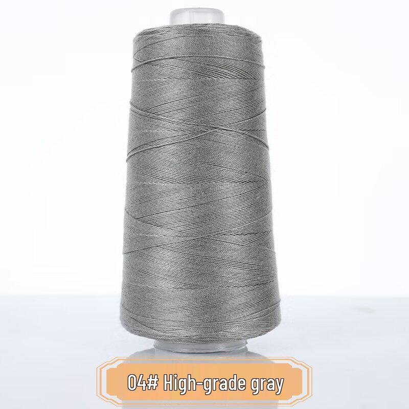 Summer Lace Silk Cotton Strong Twist Hand-Knitted Baby Yarn, Short Sleeve, Size 7, Non-Fraying, 6 Liangs