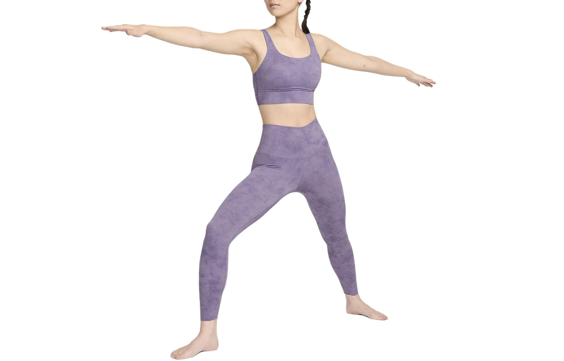 Nike Zenvy Sports Underwear Women s Dawn Dark Purple FN2915-509 XS