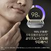 Genuine Braun Replacement Blades for Series 9 Shavers [100% Performance] [Amazon.co.jp Exclusive] Compatible with All Series 9 Shavers, 1.5 Years' Wor