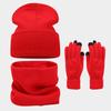 Winter Outdoor Big Head Pure Color Face Slimming Hat Scarf Gloves Set For Adults