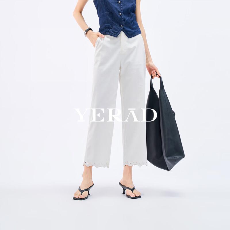 YERAD Women s White Linen Blend Straight-Leg Cropped Pants 30