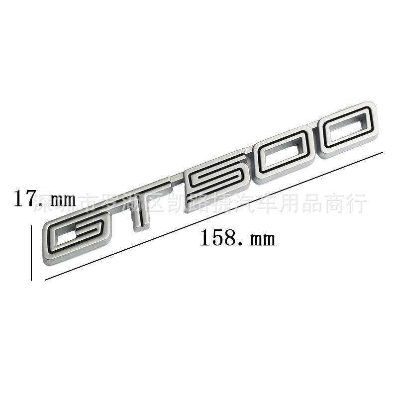 Suitable for New Mustang Modified GT500 Fender Side Mark Mustang Shelby GT500 Tail Mark