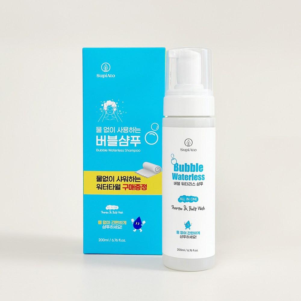 Supiato waterless bubble shampoo 200ml + water towel, 1 piece