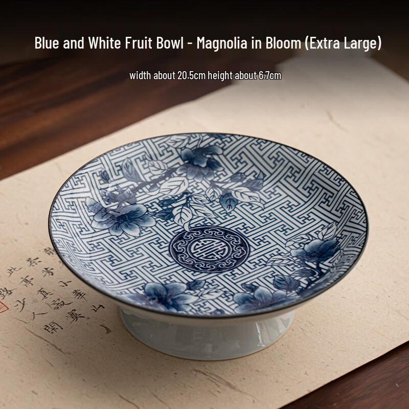 Retro Blue and White High-Foot Ceramic Tea Snack Plate