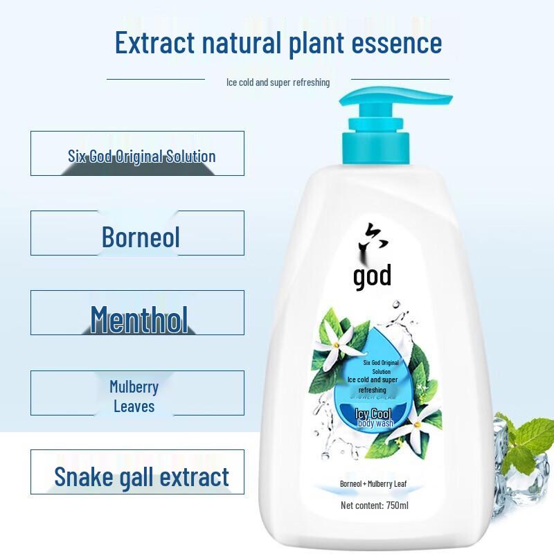 Liushin Cool & Refreshing Shower Gel