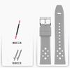 20mm 22mm Silicone Rubber Watch Strap for Omega Casio Seiko IWC Watchband Diving Waterproof Sport Bracelet Watch Wristband