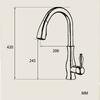 Creative pull-out faucet, all copper European style faucet, kitchen sink, vegetable washing basin, hot and cold water head